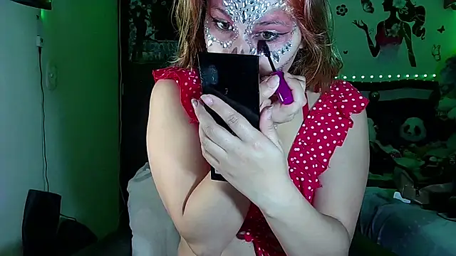 Elith 20 online show from 11/01/25, 03:52