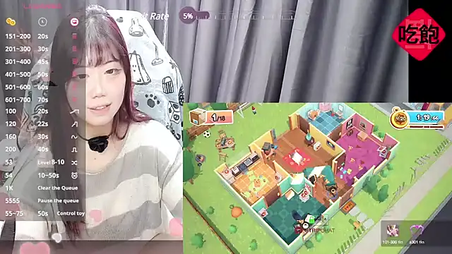 Snapshot of CryKuro_ chatting on 02/23/25, 04:57 CryKuro  online show from 02/23/25, 04:57