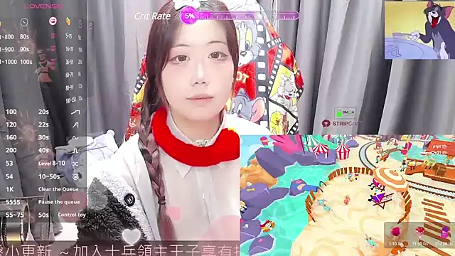 Snapshot of CryKuro_ chatting on 02/27/25, 02:10 CryKuro  online show from 02/27/25, 02:10