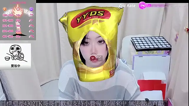 CryKuro  online show from 04/16/26, 12:06