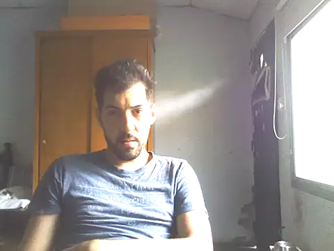 Snapshot of nicedick_bro chatting on 02/04/25, 01:59 nicedick bro online show from 02/04/25, 01:59