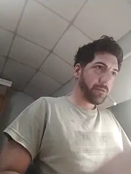 Snapshot of nicedick_bro chatting on 11/05/25, 04:01 nicedick bro online show from 11/05/25, 04:01