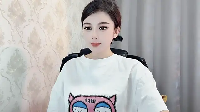 VIWVI online show from 01/14/25, 05:51