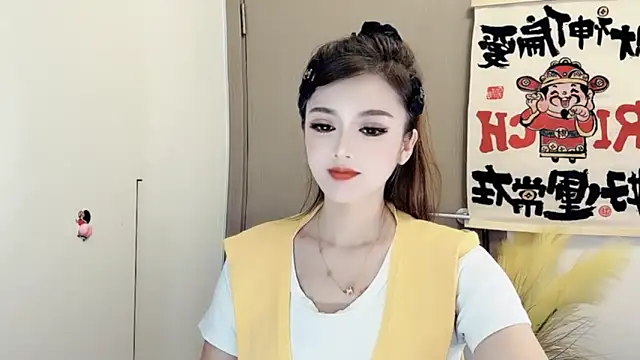 VIWVI online show from 02/13/25, 12:00