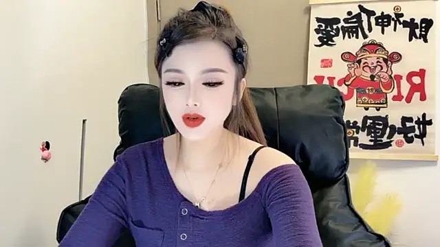 VIWVI online show from 02/17/25, 02:09