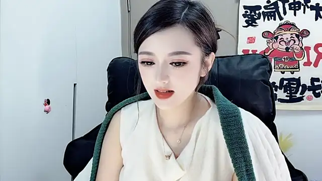 VIWVI online show from 02/18/25, 05:09