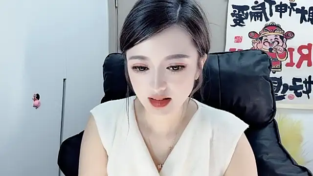 VIWVI online show from 02/18/25, 08:16