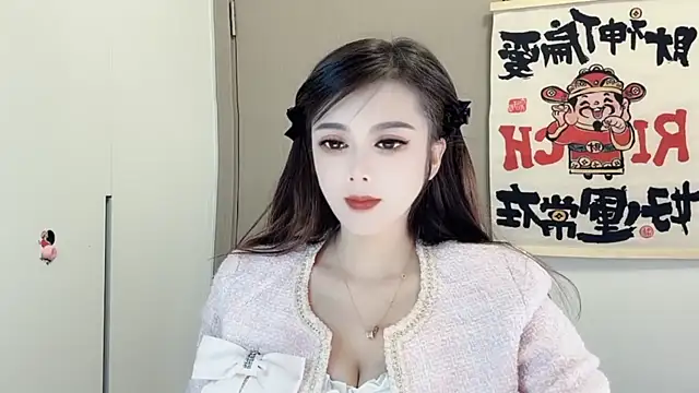 VIWVI online show from 02/24/25, 02:30