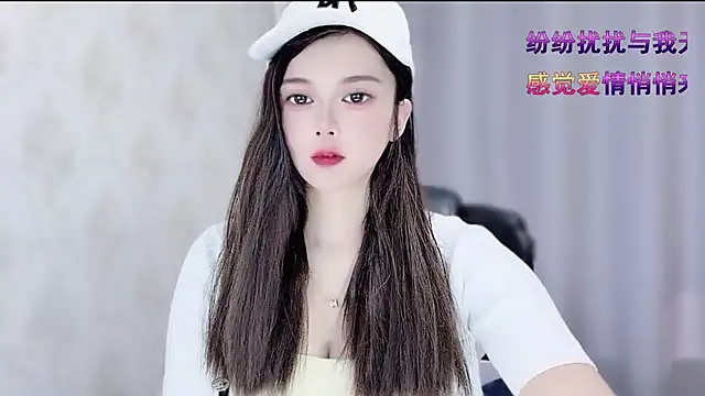 VIWVI online show from 02/04/26, 05:35