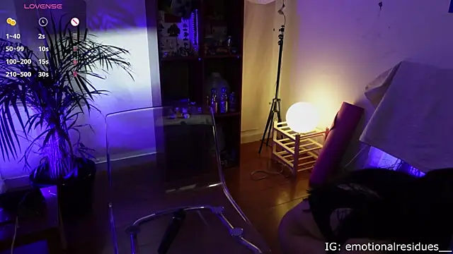 droolingdollfacee online show from 12/20/25, 09:11