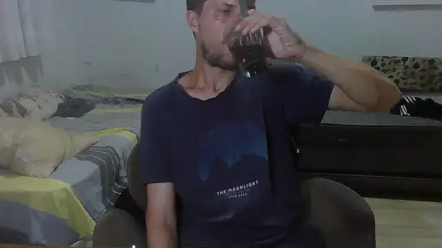 Snapshot of prorafadodoce chatting on 12/08/24, 11:19 prorafadodoce online show from 12/08/24, 11:19