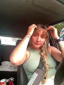 katy pp online show from 11/07/25, 03:23