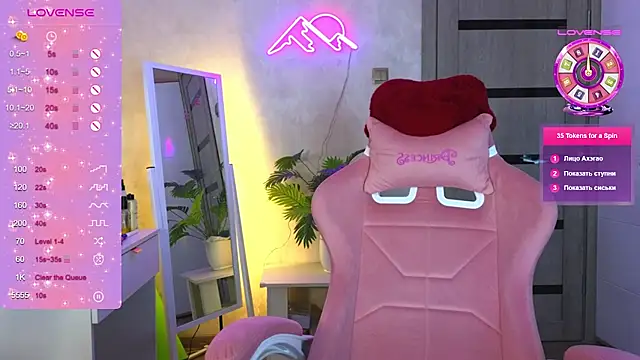 TrissMerigold9 online show from 02/15/26, 11:45