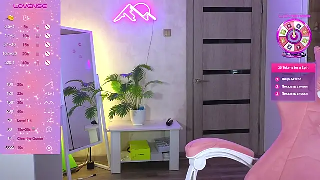 TrissMerigold9 online show from 02/23/26, 08:06