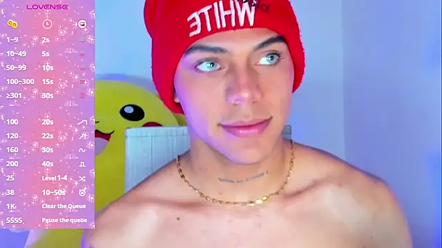 Snapshot of visaelX chatting on 02/17/25, 05:32 visaelX online show from 02/17/25, 05:32