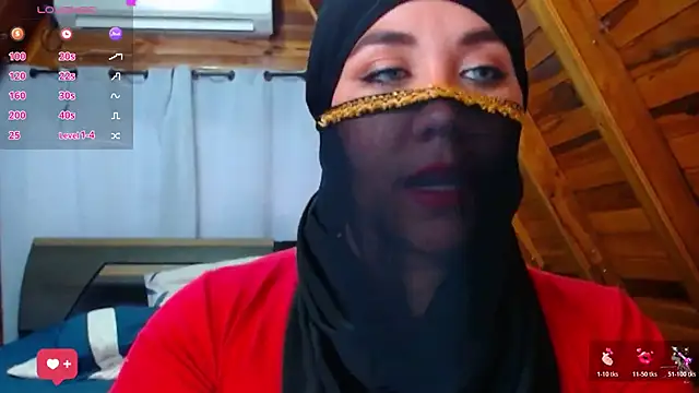 Snapshot of AmbarBurhan chatting on 11/07/25, 05:35 AmbarBurhan online show from 11/07/25, 05:35