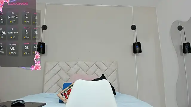 Snapshot of Lea_nahid chatting on 03/05/25, 06:56 Lea nahid online show from 03/05/25, 06:56