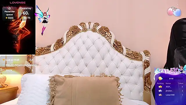 AdelinaVans online show from 02/25/25, 02:54