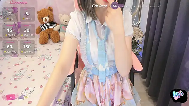 Yuka Chan online show from 03/14/25, 12:54