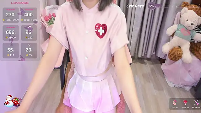 Yuka Chan online show from 11/23/25, 01:33