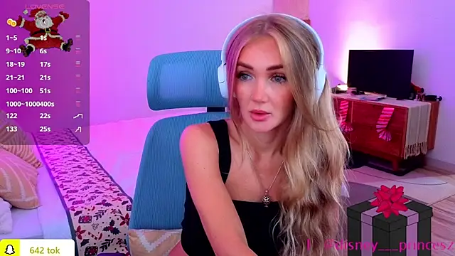 PrincessVS online show from 12/20/25, 06:31