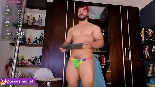 cesar jonnes online show from 04/12/26, 08:25