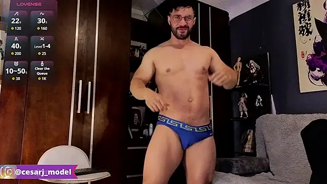 cesar jonnes online show from 04/23/26, 08:22