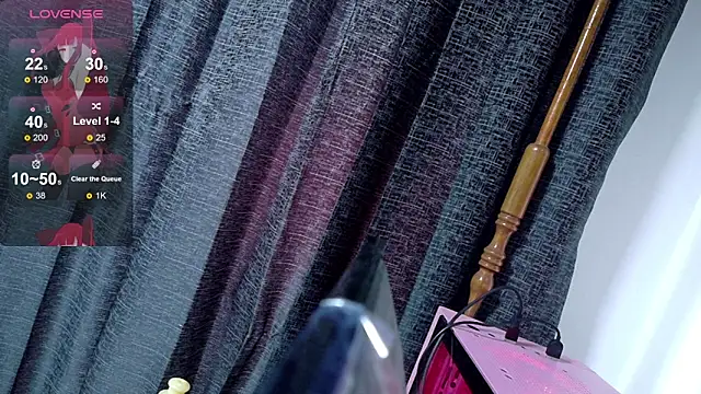 Inori 08 online show from 04/03/26, 06:39