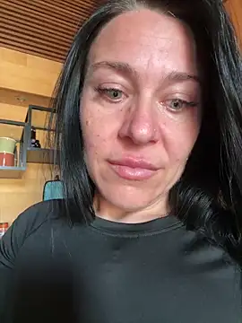 CuteNata online show from 11/17/25, 11:05