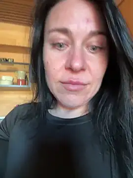 CuteNata online show from 12/14/25, 11:04