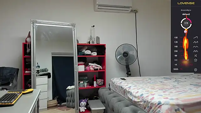 supermanboy94 online show from 12/30/24, 04:53