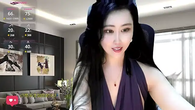 W-E-N-123 online show from 12/06/24, 05:31