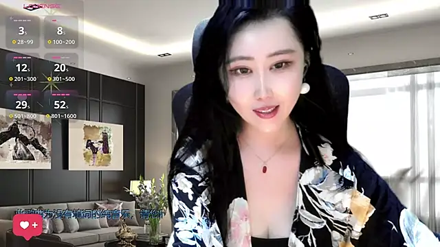 W-E-N-123 online show from 12/07/24, 05:26