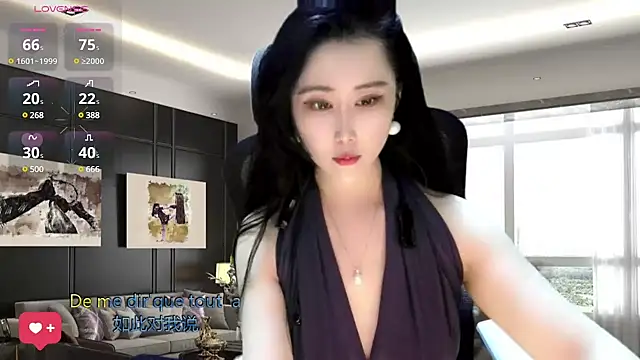 W-E-N-123 online show from 12/23/24, 02:24