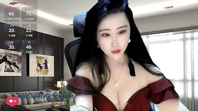 W-E-N-123 online show from 12/26/24, 05:04