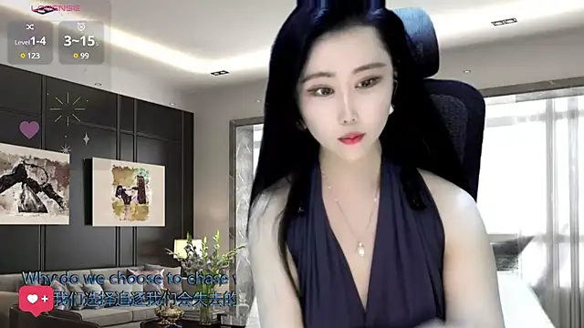 W-E-N-123 online show from 01/06/25, 01:31