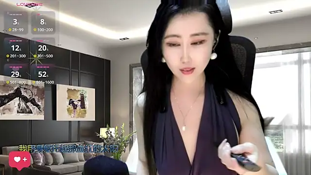 W-E-N-123 online show from 01/06/25, 04:36