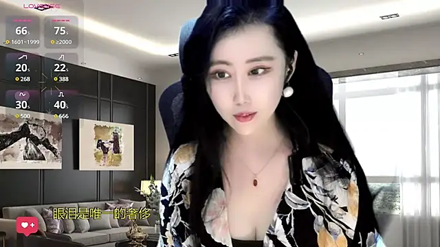 W-E-N-123 online show from 01/08/25, 05:48