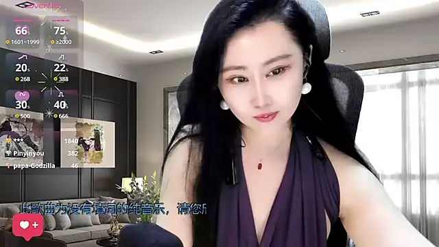 W-E-N-123 online show from 02/09/25, 05:08