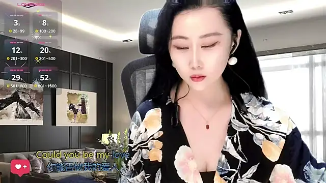 W-E-N-123 online show from 02/10/25, 01:46