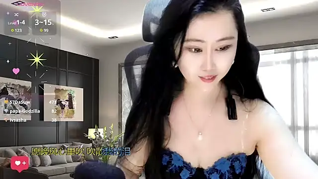 W-E-N-123 online show from 02/10/25, 10:09