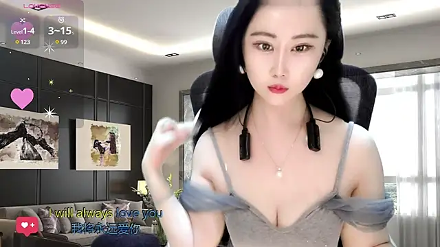 W-E-N-123 online show from 02/15/25, 02:26