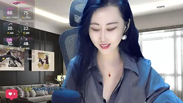 W-E-N-123 online show from 02/17/25, 04:42