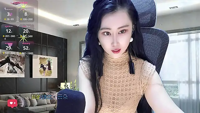 W-E-N-123 online show from 02/24/25, 05:11