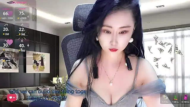 W-E-N-123 online show from 03/05/25, 02:14