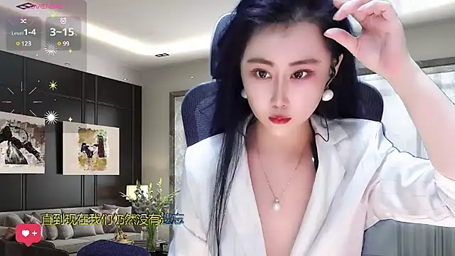 W-E-N-123 online show from 03/12/25, 02:20