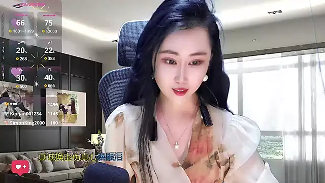 W-E-N-123 online show from 03/13/25, 05:33