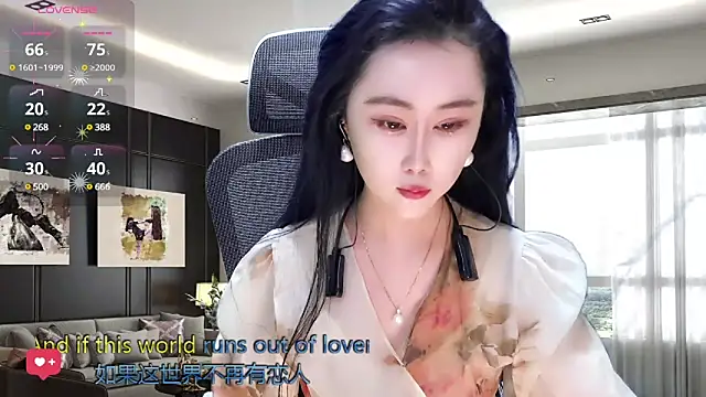 W-E-N-123 online show from 03/19/25, 01:21