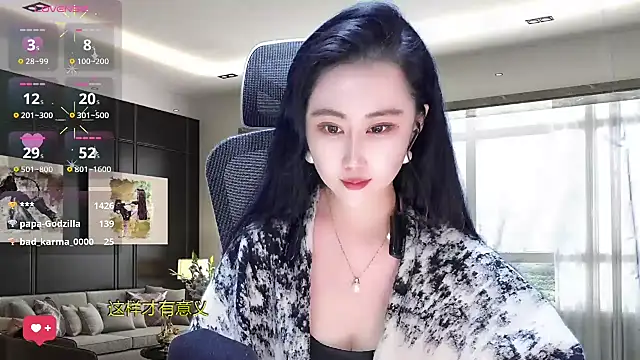 W-E-N-123 online show from 03/22/25, 04:24