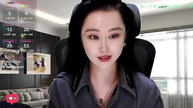 W-E-N-123 online show from 11/29/25, 02:36